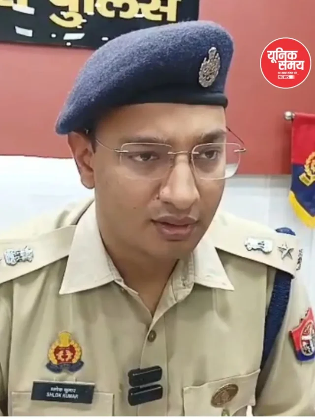 आधी रात को SSP श्लोक कुमार ने 50 पुलिसकर्मियों का बदला कार्यक्षेत्र