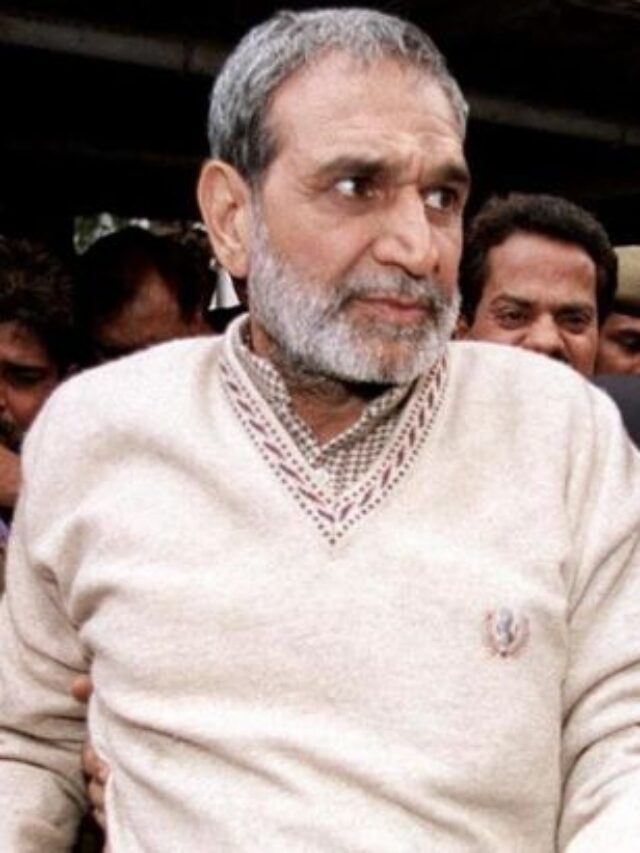 1984 सिख दंगे के दोषी सज्जन कुमार का तिहाड़ जेल में तबीयत बिगड़ने के बाद निधन