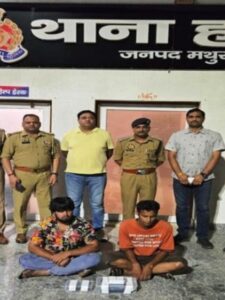 Two notorious smugglers from Aligarh arrested in a joint operation by the ANTF and the police