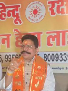 Vishwa Hindu Raksha Parishad announces a movement