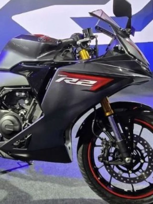 धांसू फीचर्स के साथ लॉन्च हुई नई Yamaha YZF-R2