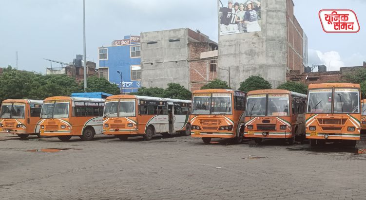 आज से 29 अगस्त की रात तक महिलाओ के लिए फ्री सफर