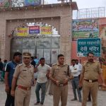 A crowd of 250,000 devotees is expected to gather in Rawal village on Radha Ashtami