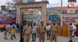 A crowd of 250,000 devotees is expected to gather in Rawal village on Radha Ashtami