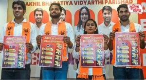 ABVP triumphs again in the 2026 DUSU elections