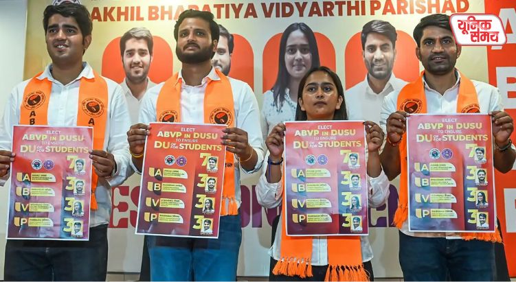 ABVP triumphs again in the 2026 DUSU elections