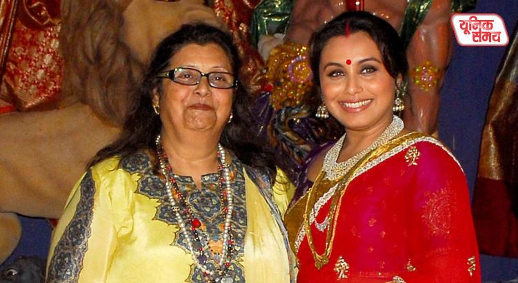 Actress Rani Mukerji's mother, Krishna Mukerji