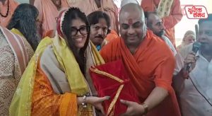 Anupriya Nagar honoured with the 'Ramayani Samman' in Vrindavan