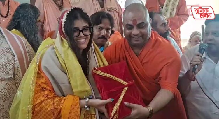 Anupriya Nagar honoured with the 'Ramayani Samman' in Vrindavan