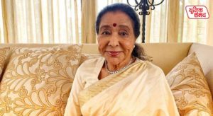 Asha Bhosle's final song released on her 93rd birthday