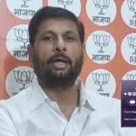 BJP MLA Rajesh Chaudhary receives death threat