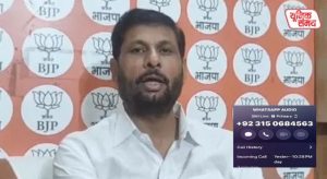 BJP MLA Rajesh Chaudhary receives death threat