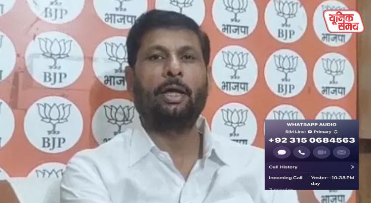 BJP MLA Rajesh Chaudhary receives death threat
