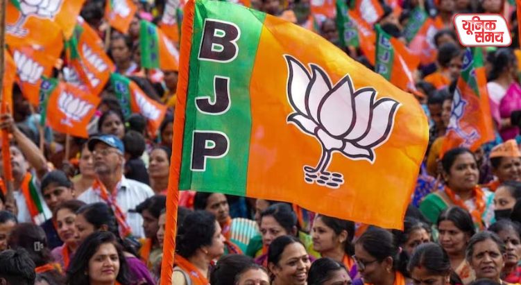 BJP announces candidates for Legislative Council elections