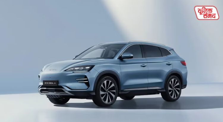 BYD Seal U
