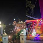 Brajbhoomi decked up like a bride for Lord Shri Krishna's 5,253rd birth anniversary