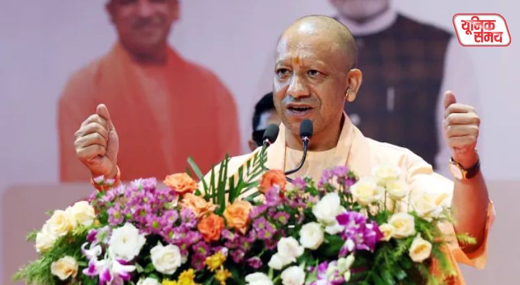 CM Yogi launches 'Bharat Taxi' and 'Krishak Samriddhi' portals