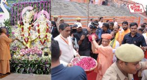 CM Yogi offered prayers and worshipped Lord Shri Krishna at the Shri Krishna Janmabhoomi Temple