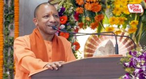 CM Yogi's major announcement in Ayodhya