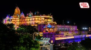 Celebration of Lord Krishna's birth anniversary in Mathura