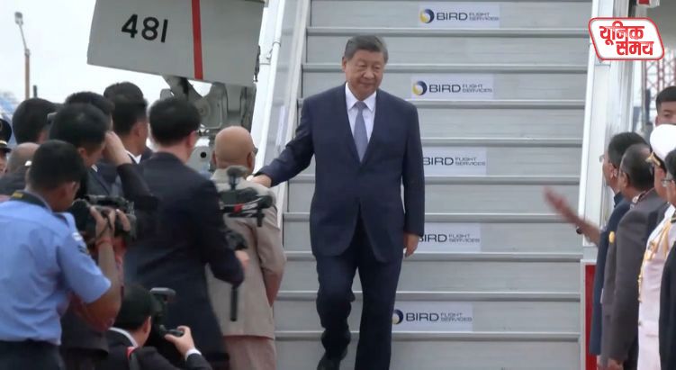 Chinese President Xi Jinping arrives in India after 7 years