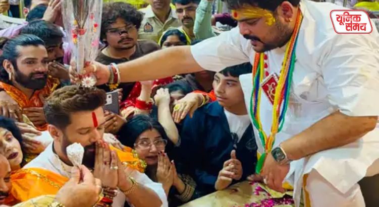 Chirag Paswan visited Banke Bihari with his family