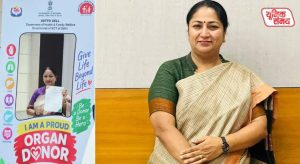 Delhi's Rekha Gupta pledged to donate her organs