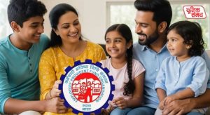 EPF account will remain active even without a new job