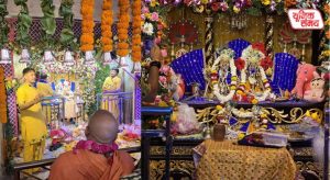 Echo of Radha Janmotsav in Rawal village