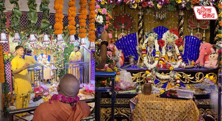 Echo of Radha Janmotsav in Rawal village
