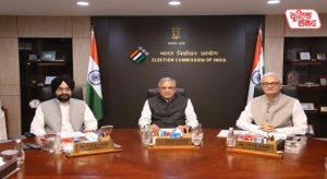 Election Commission's decision Additional declaration removed from Voter Form 6