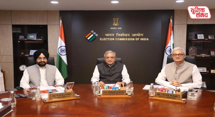 Election Commission's decision Additional declaration removed from Voter Form 6
