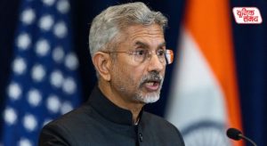 External Affairs Minister S. Jaishankar's major statement during his visit to Kyiv