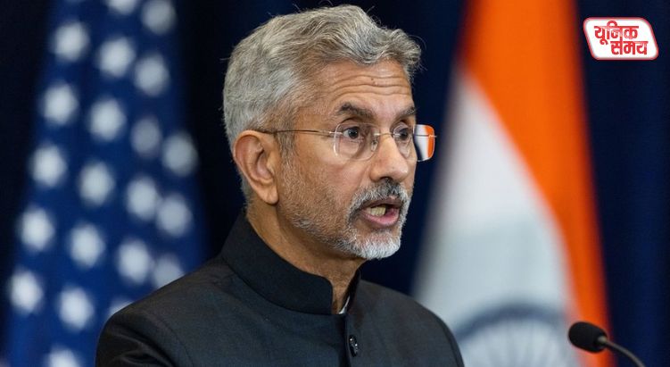 External Affairs Minister S. Jaishankar's major statement during his visit to Kyiv