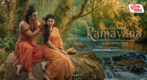 First devotional song from Ramayana, ‘Jai Jai Ram’, released