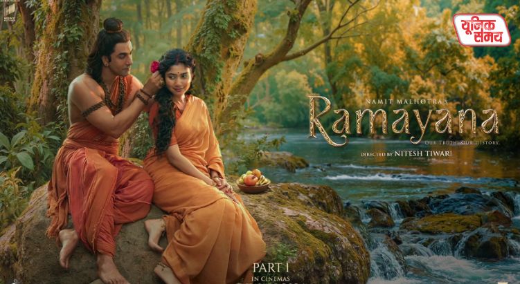 First devotional song from Ramayana, ‘Jai Jai Ram’, released