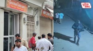 Former employee of businessman who made off with 10 kg of gold arrested