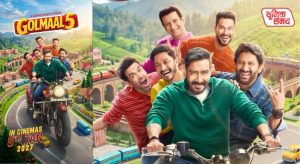 Golmaal 5 release date revealed