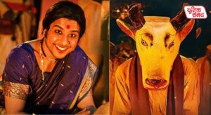 'Gondhal' is India's official entry for the 2027 Oscars