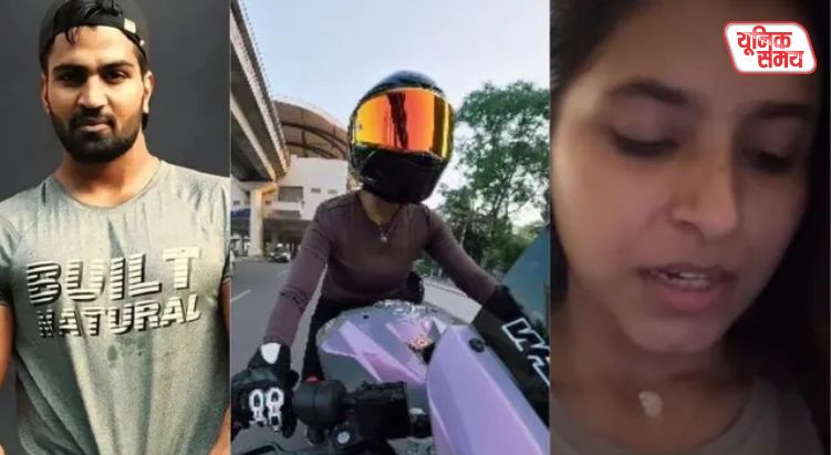 Gurugram Golf Course Road accident