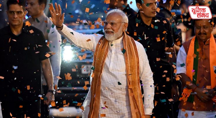 Happy Bday PM Modi