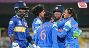 Indian women's team won the gold medal by defeating Sri Lanka