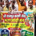 Karni Sena and the 'Savarna Samaj' stage a massive protest demanding a rollback of the UGC decision