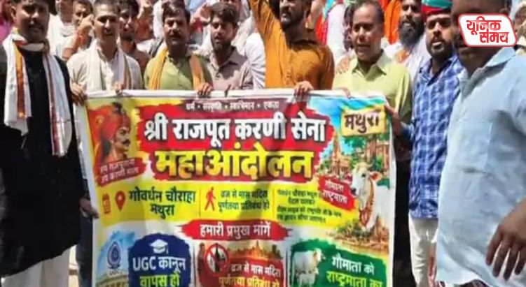 Karni Sena and the 'Savarna Samaj' stage a massive protest demanding a rollback of the UGC decision