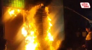 Massive fire breaks out in Mathura due to gas pipeline leak