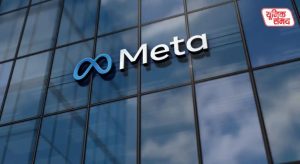 Meta agreed following the central government's firm stance