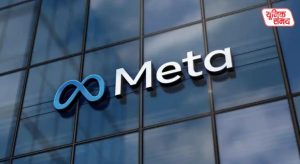 Meta launches AI agent 'Muse'