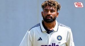 Mohammed Siraj named Hyderabad captain