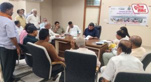 Municipal Commissioner held a high-level meeting with the traders' association