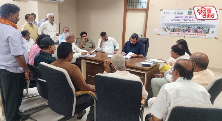 Municipal Commissioner held a high-level meeting with the traders' association